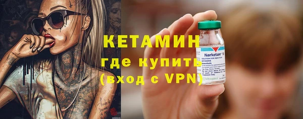 твердый Баксан