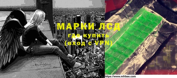кокаин VHQ Балабаново