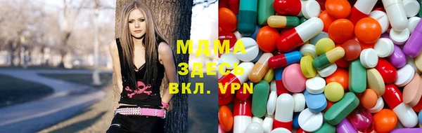 меф VHQ Балахна