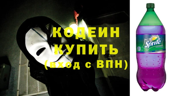 твердый Баксан
