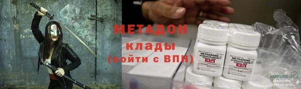 твердый Баксан