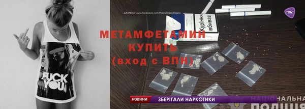 твердый Баксан