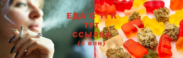 кокаин VHQ Балабаново