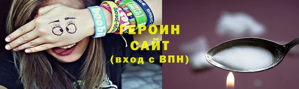 твердый Баксан