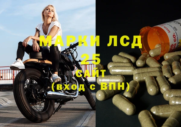 меф VHQ Балахна