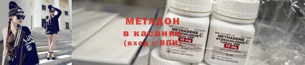 твердый Баксан