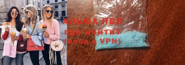 твердый Баксан