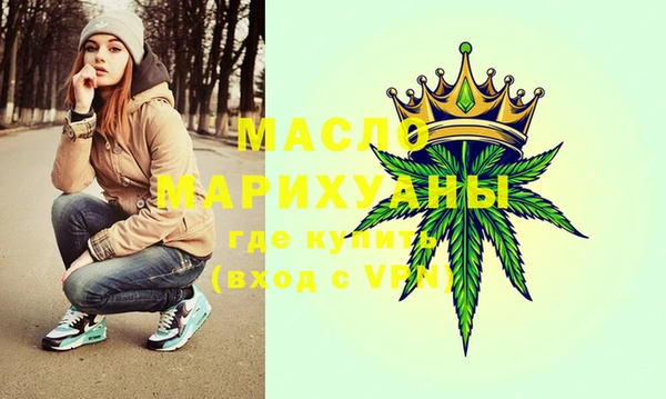 кокаин VHQ Балабаново