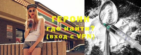 меф VHQ Балахна