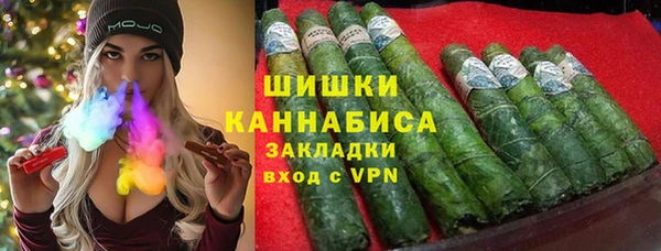 меф VHQ Балахна