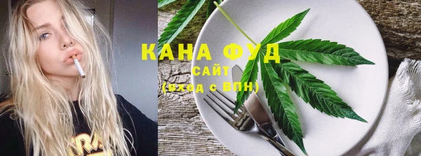 твердый Баксан