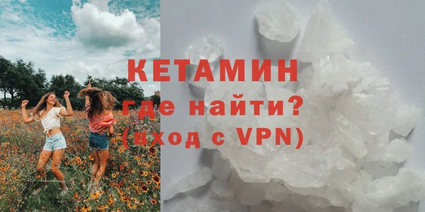 твердый Баксан