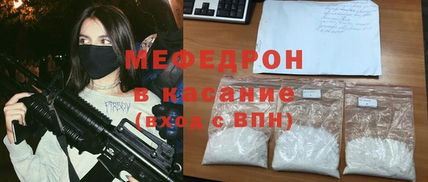 твердый Баксан
