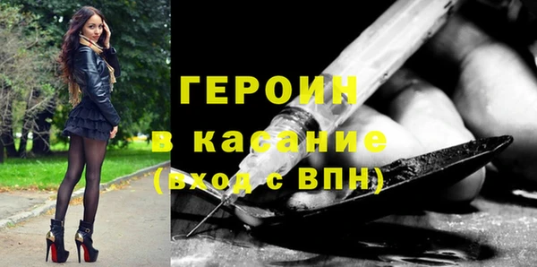 твердый Баксан