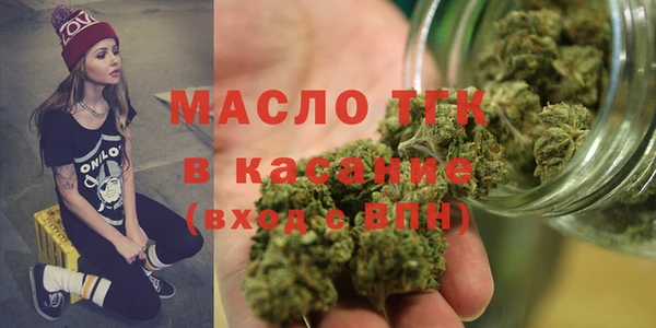кокаин VHQ Балабаново