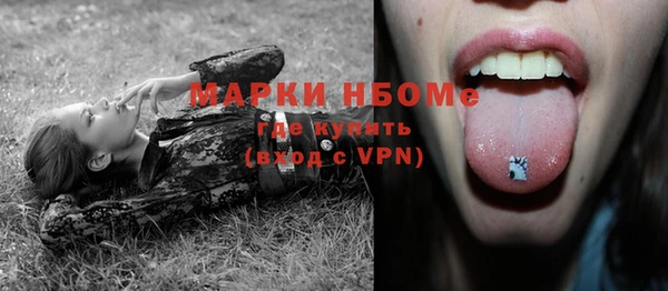 твердый Баксан