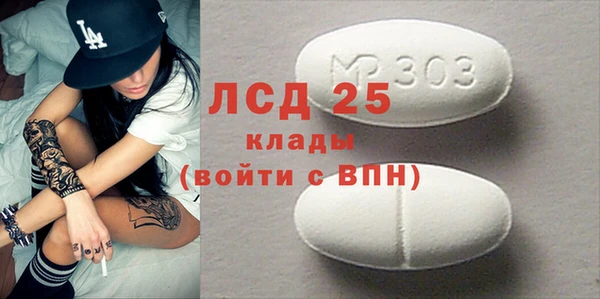 твердый Баксан