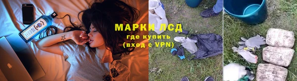 меф VHQ Балахна